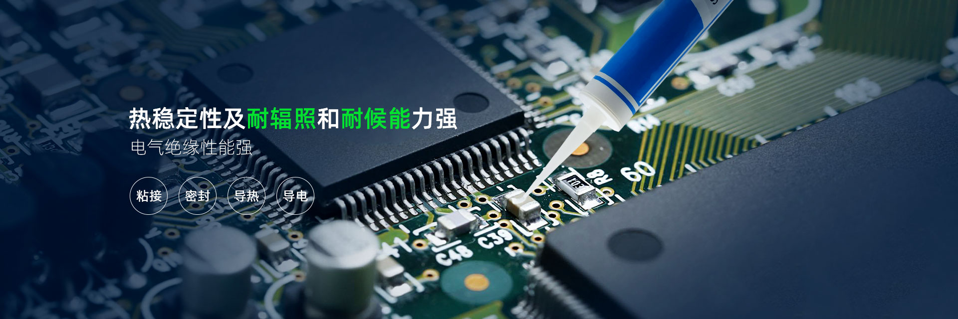 英文版首页banner 1